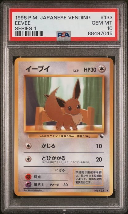 Eevee - Vending Series 1 - PSA 10